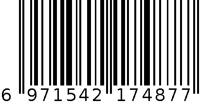 赛思诺2A智能快速充电器JY-0520 6971542174877