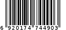 立白全效护理洗衣液1.5kg+500ml 6920174744903