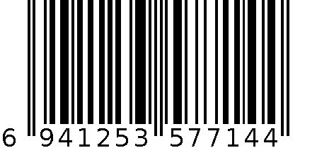 翰代维衬衫-6264-浅蓝-XXL码 6941253577144