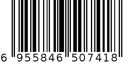 微波炉G70F20CL-DG(P0) 6955846507418