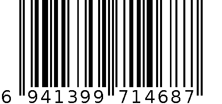 日用瓷石纹匙碗   莫兰雀羽 6941399714687