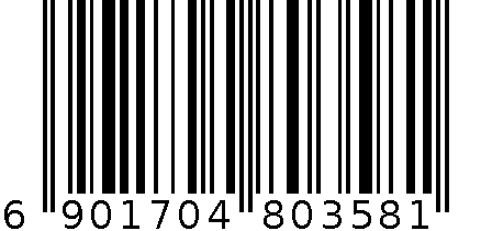 金色年华（新） 6901704803581