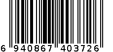 38°宏图500ml/瓶 6940867403726