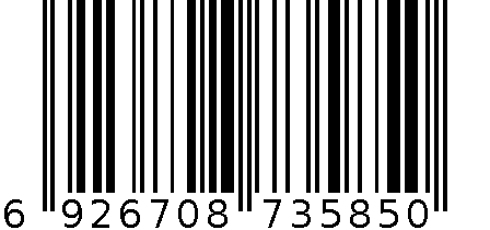 3585多用桶 6926708735850