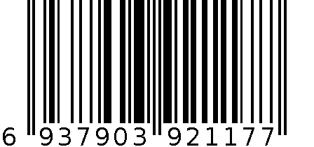 3587 6937903921177