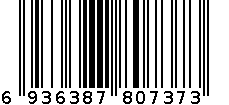 珍品1996高级红葡萄露酒 6936387807373