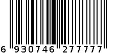 KZ-1067优质猪皮款43-44 6930746277777