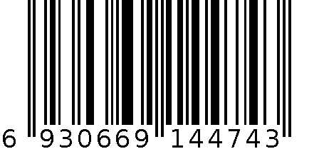 男士卫衣单衫 6930669144743