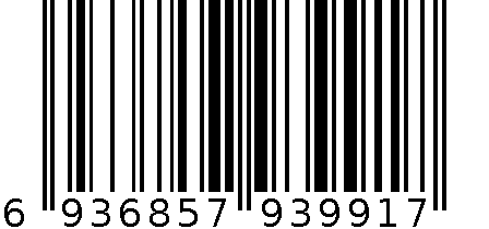 长袖T恤套装-6936857939917 6936857939917