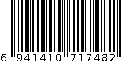 【百草味】收纳盘黄色 6941410717482