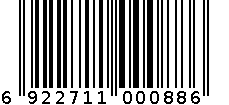 广博140K便签本GB140101 6922711000886