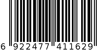 百吉福棒棒奶酪（混合水果味）-400g 6922477411629