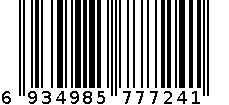 贝诺724牙刷 6934985777241