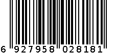 一片式无感内衣603/肤色，M 6927958028181