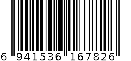 经典侧拉手提袋 6941536167826