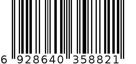 底座 6928640358821