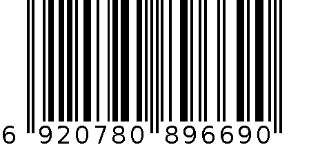 中心轴承修理包 6920780896690