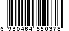 青瓷直身茶壶 6930484550378