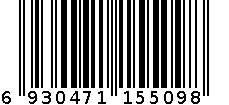 电发夹 6930471155098