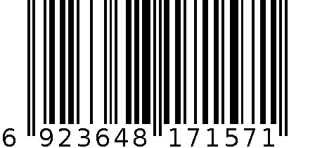 依之舍7157内裤 6923648171571