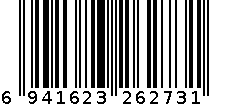 内裤 6941623262731