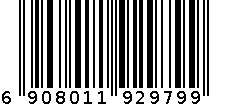 青蛙白金医护系列979牙刷 6908011929799