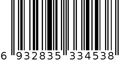 真彩固体胶 6932835334538