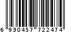 豪丰24cm欧式盆 货号：HF-754 6930457722474