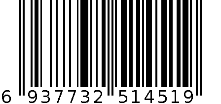 甜甜公主系列连衣裙 6937732514519