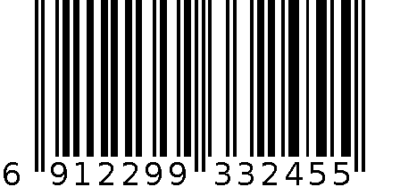 奥克兰（浅蓝）（嘉善） 6912299332455