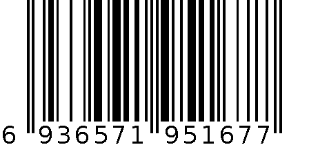 百事可乐无糖青柠味SleekCAN 330ml 6936571951677