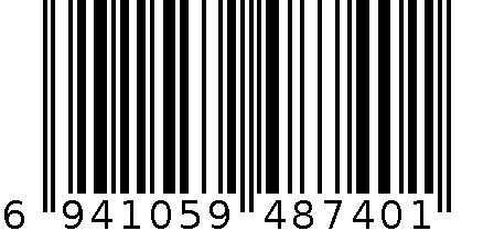 太阳能路灯 6941059487401