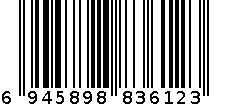 深入牙缝呵护型牙刷 6945898836123