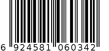 A4系列反渗透净水机DR03A 6924581060342