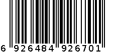 SQH-6225 洗衣机脚板 6926484926701