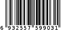 1.5*2M步步康天然蔺草席三件套 6932557599031