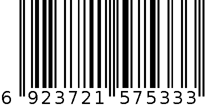 百威狮高级月牙型球锁5587-70 (亮光) 6923721575333