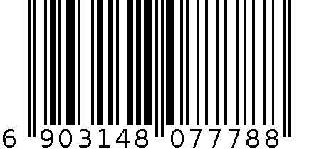 玉兰油多效修护促销装 6903148077788