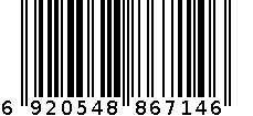 旺仔QQ糖_蓝莓味 6920548867146