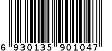 过家家套装玩具 6930135901047