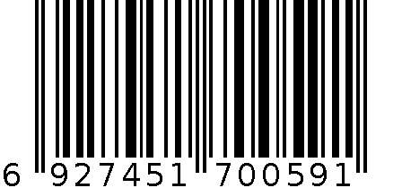 2800 6927451700591