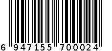 防干烧热得快 6947155700024