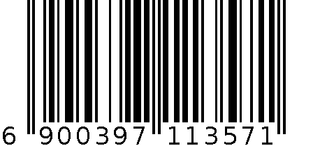 男板鞋 6900397113571