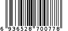 耳环 6936528700778