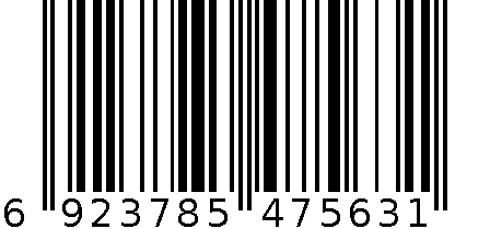 精品穿孔L型扳手18mm 6923785475631