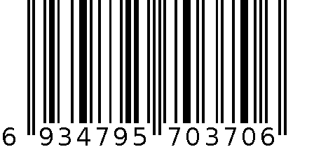 晨洁牙刷 6934795703706