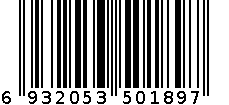 辣妹翘臀（愉悦品牌） 6932053501897