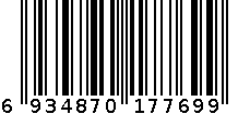 卫衣 6934870177699