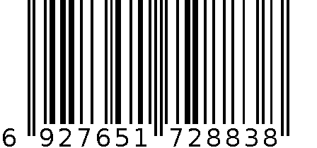 亿豪强力粘钩挂钩2883 6927651728838