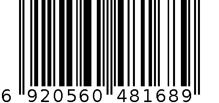 金嗓子喉片 6920560481689